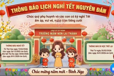 THÔNG BÁO LỊCH NGHỈ TẾT NGUYÊN ĐÁN 2026